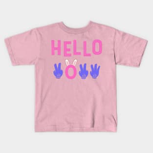 welcome 2023 Kids T-Shirt